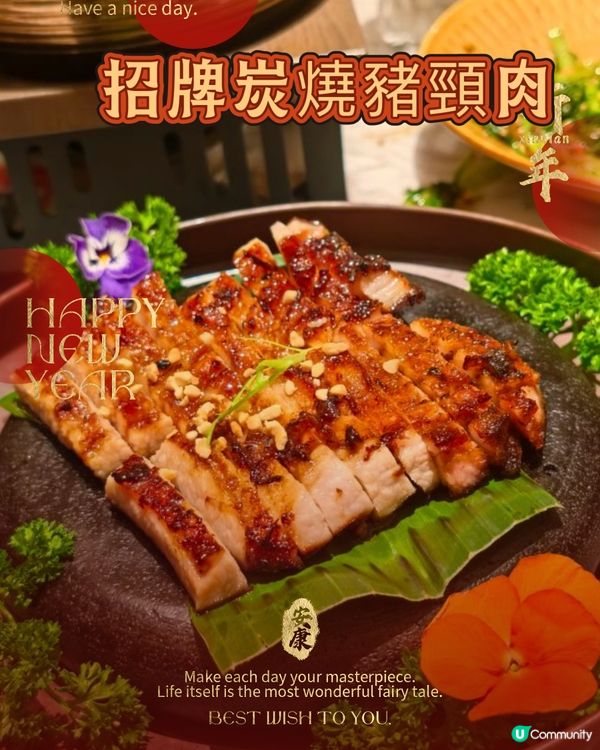 ## 星怡會新春之旅 🏮 新加坡街頭風味 🤤