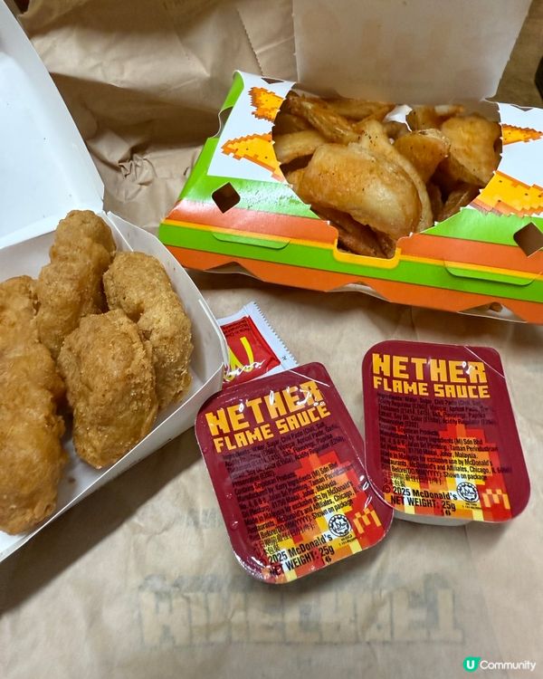 🔥地獄辣雞醬試食報告🔥