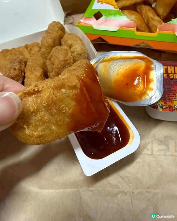 🔥地獄辣雞醬試食報告🔥