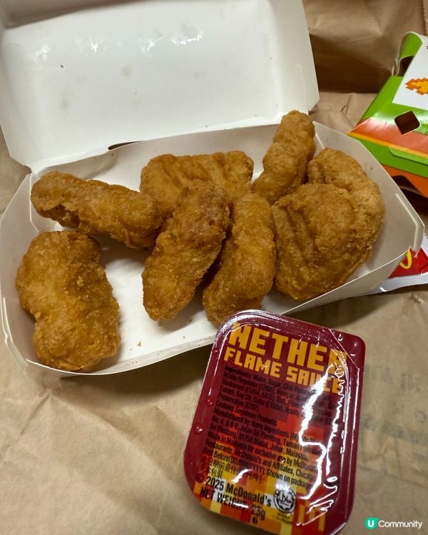 🔥地獄辣雞醬試食報告🔥