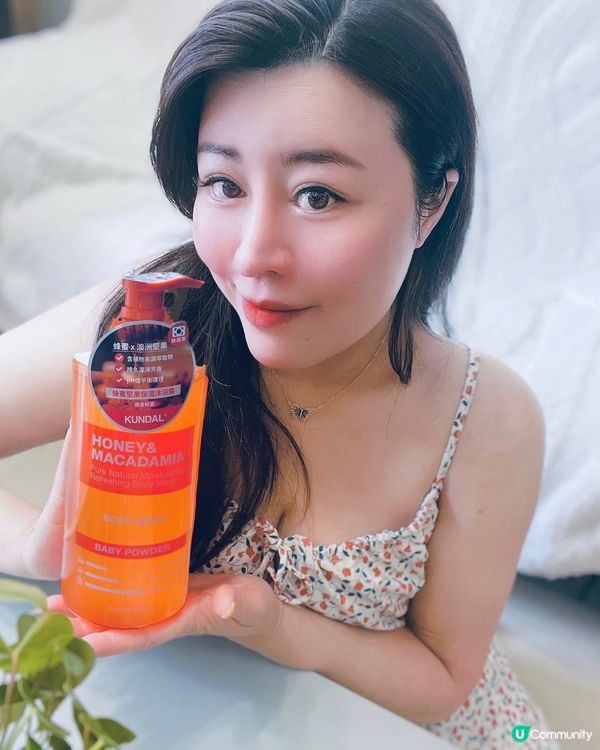－試愛上既蜂蜜&澳洲堅果保濕滋潤沐浴露💕