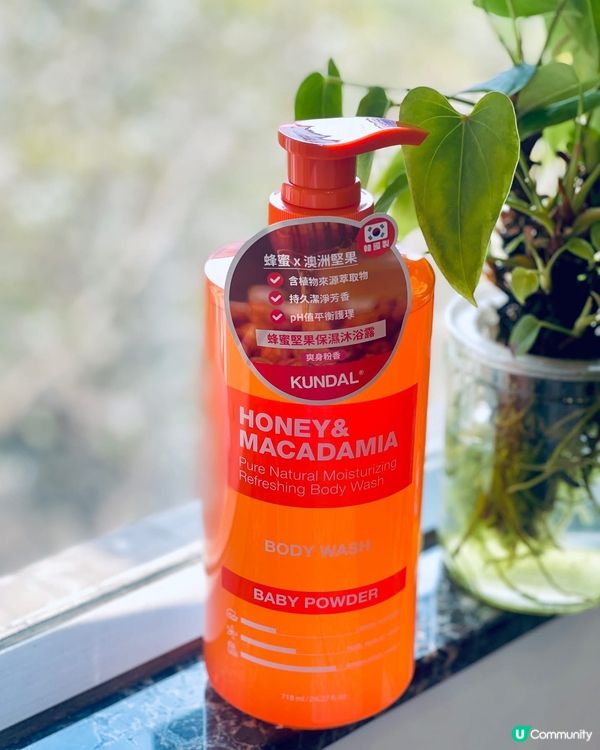 －試愛上既蜂蜜&澳洲堅果保濕滋潤沐浴露💕