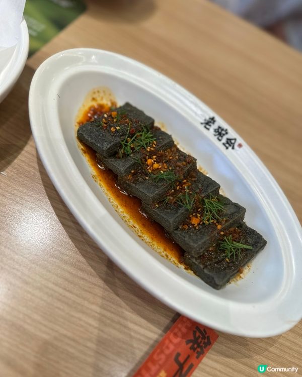 ## 老碗會試食報告 🤤