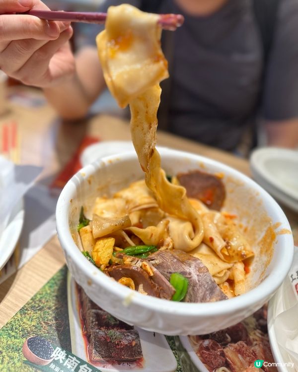 ## 老碗會試食報告 🤤