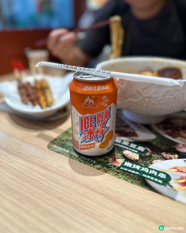 ## 老碗會試食報告 🤤