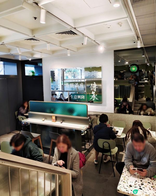 《港式車仔麵屯市也吃得到》