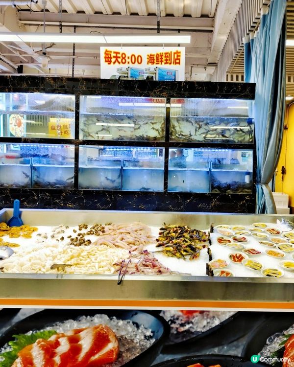 《東門性價比高自助火鍋吃到爽》