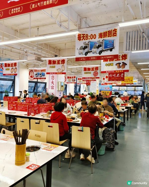 《東門性價比高自助火鍋吃到爽》