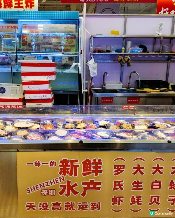 《東門性價比高自助火鍋吃到爽》