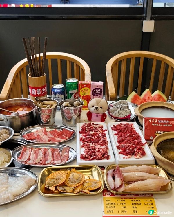 《東門性價比高自助火鍋吃到爽》