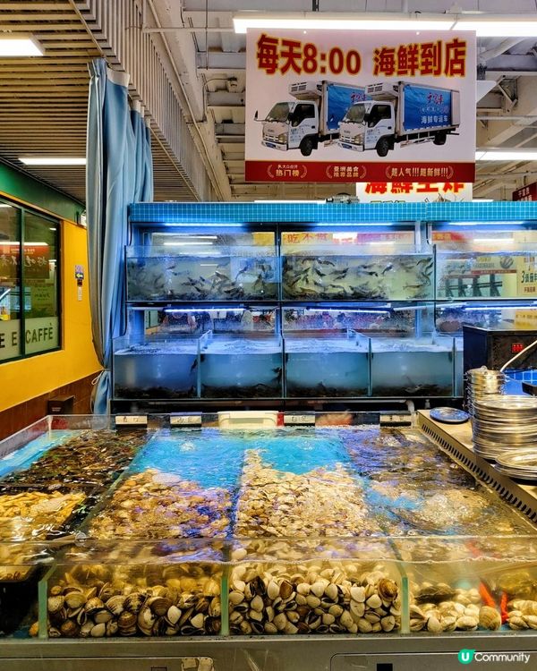 《東門性價比高自助火鍋吃到爽》