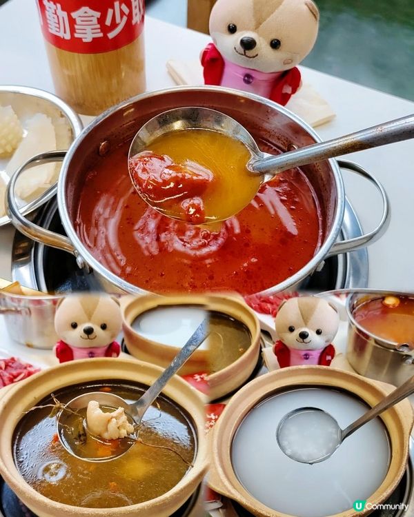 《東門性價比高自助火鍋吃到爽》