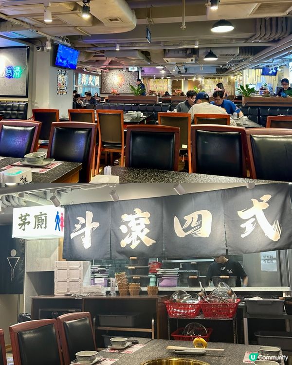 佐敦必食🔥斗滾任食雞煲🍲$300搞掂！