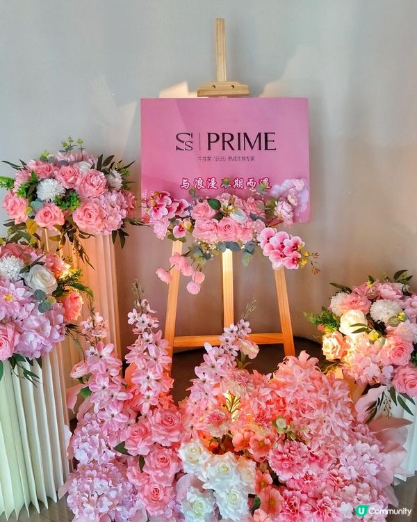 《慶祝生日可以免費佈置，還有生日蛋糕》