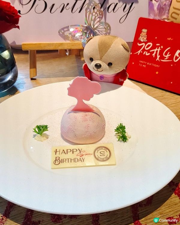 《慶祝生日可以免費佈置，還有生日蛋糕》