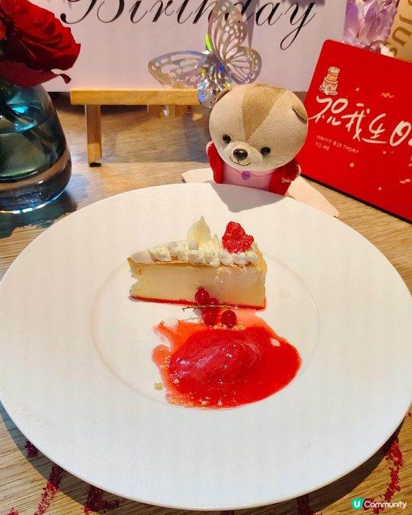 《慶祝生日可以免費佈置，還有生日蛋糕》