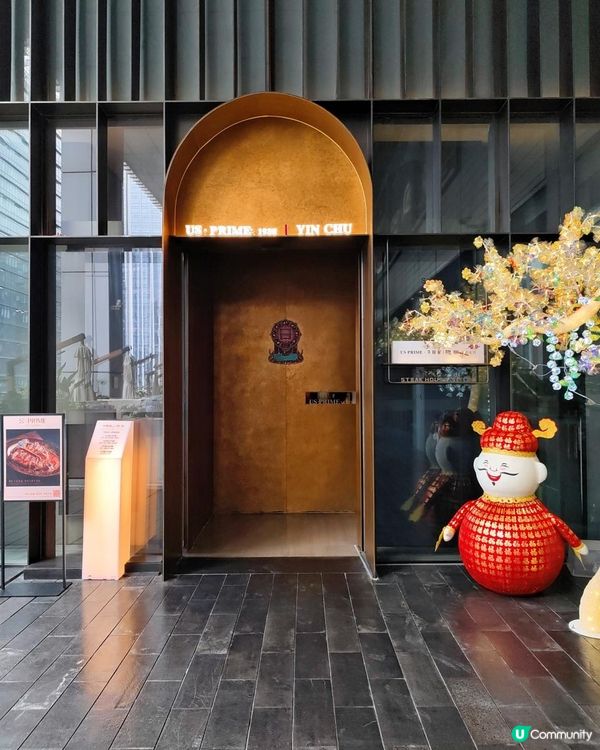 《慶祝生日可以免費佈置，還有生日蛋糕》