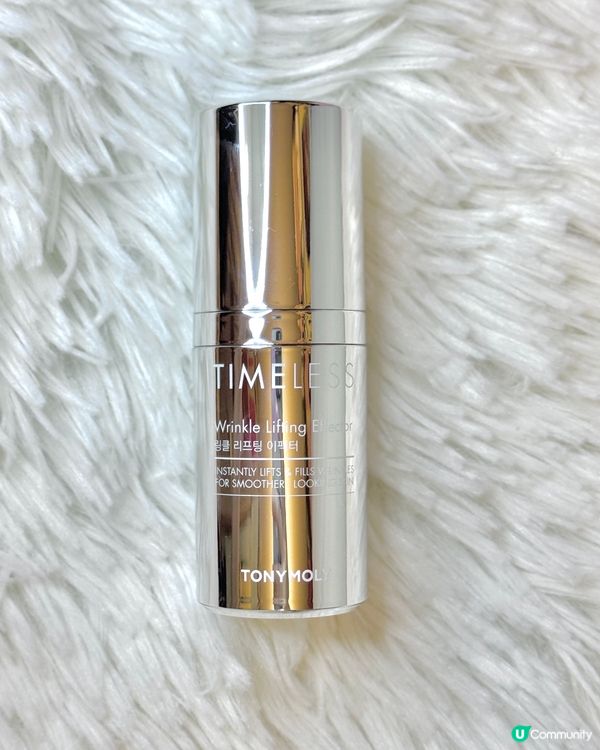 🖤TONYMOLY 撫紋提拉神器🖤 1分鐘淡紋✔️