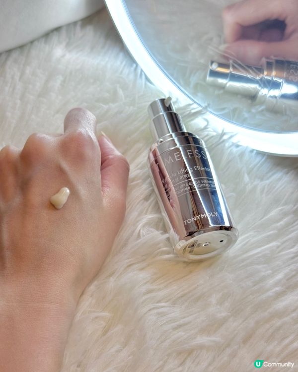 🖤TONYMOLY 撫紋提拉神器🖤 1分鐘淡紋✔️