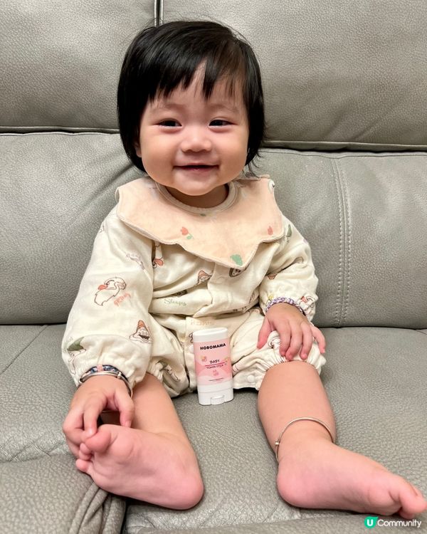 香港製造，天然有機屁屁膏，令BB舒舒服服！👶🏻🌿