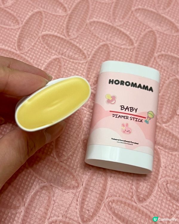 香港製造，天然有機屁屁膏，令BB舒舒服服！👶🏻🌿