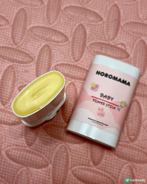 香港製造，天然有機屁屁膏，令BB舒舒服服！👶🏻🌿