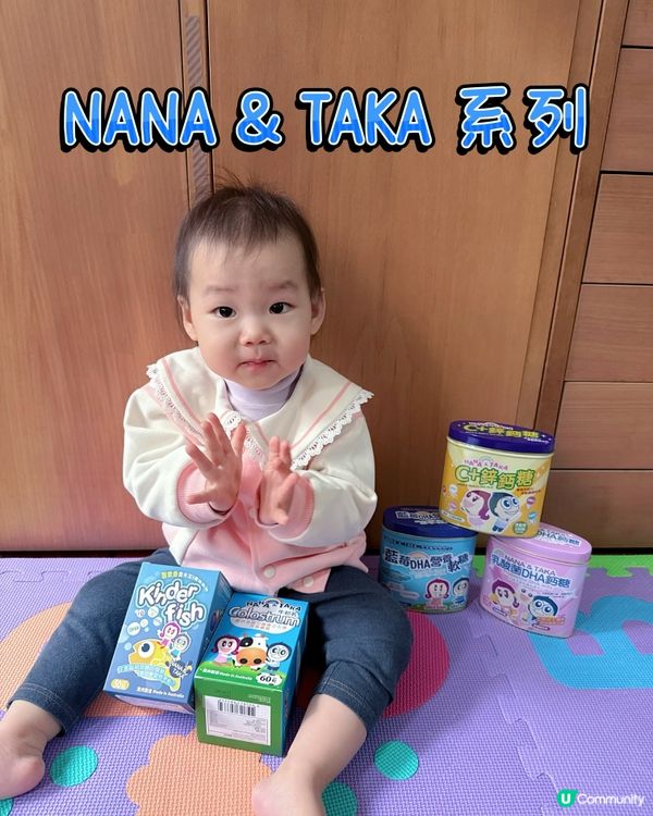 妍豬健康小秘訣 👶🏻💪🏻