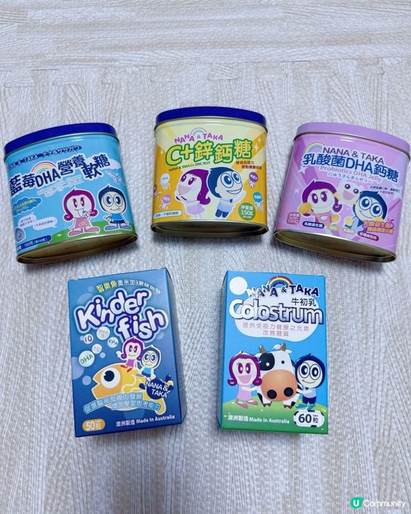 妍豬健康小秘訣 👶🏻💪🏻