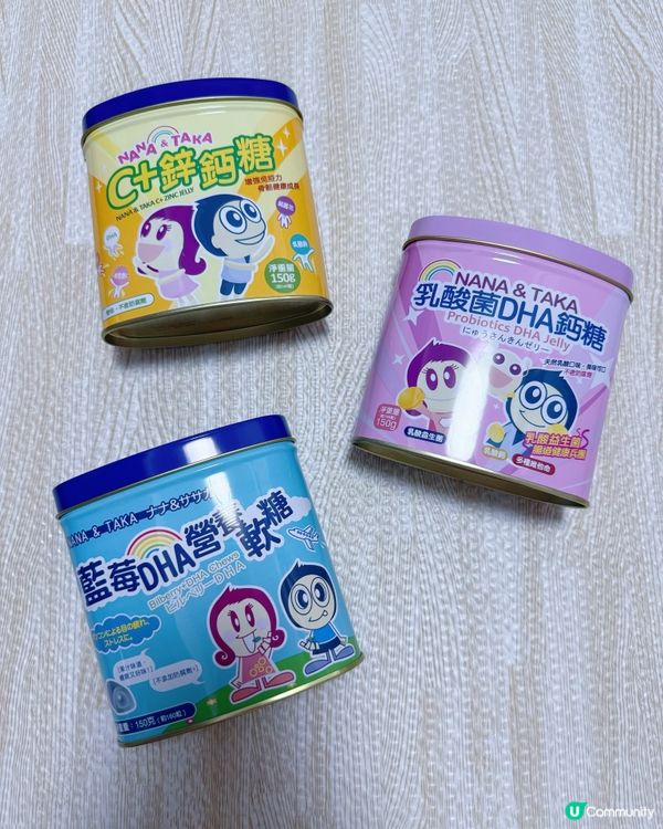 妍豬健康小秘訣 👶🏻💪🏻