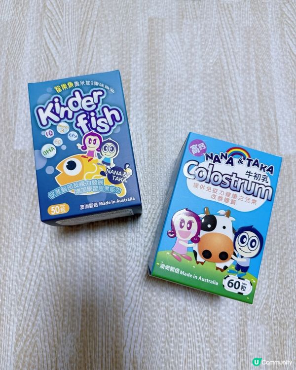 妍豬健康小秘訣 👶🏻💪🏻