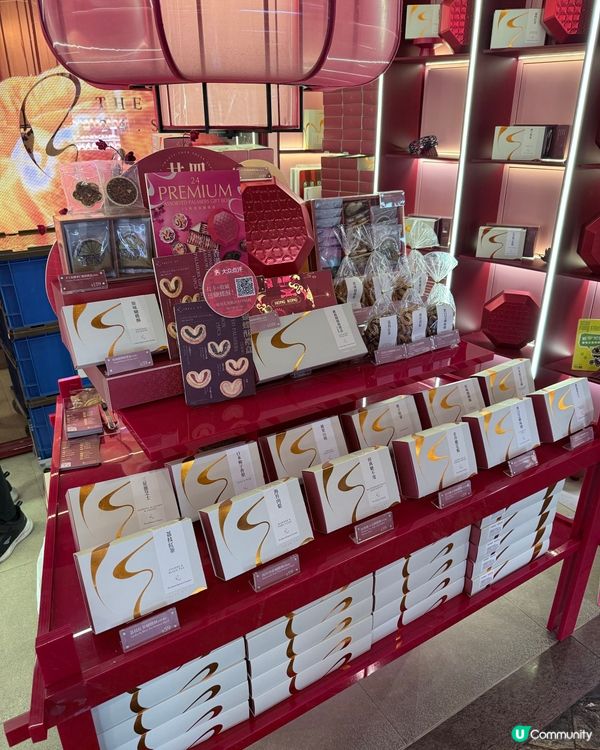 最愛蝴蝶酥😋 朗豪坊必食推介！