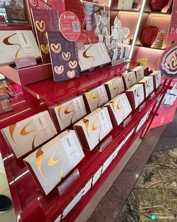 最愛蝴蝶酥😋 朗豪坊必食推介！