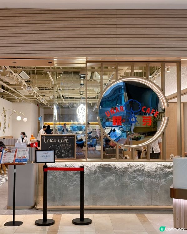 中環新開高質茶餐廳✨🇭🇰