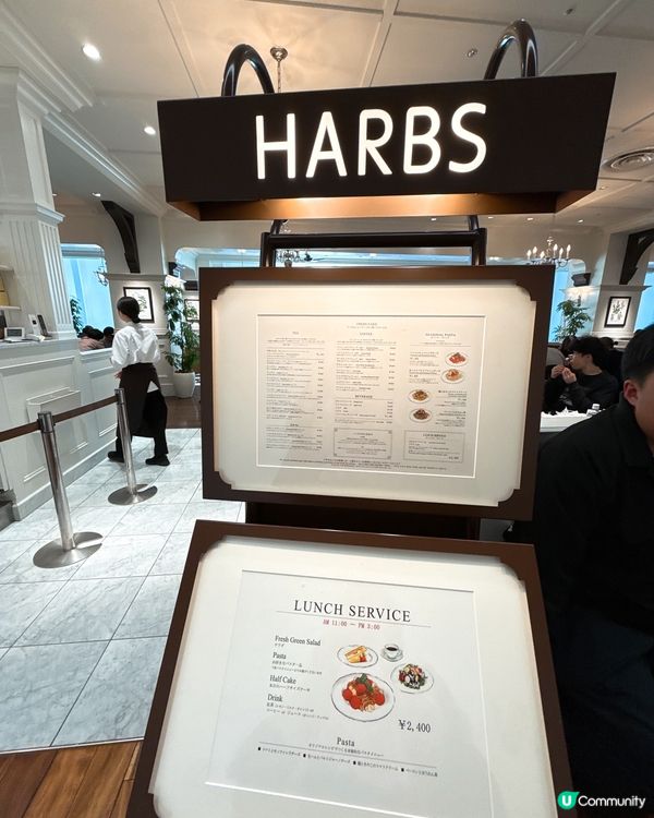 大板必食人氣蛋糕🍰店