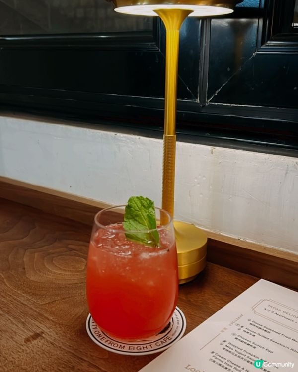 廿一由八Cafe☕️