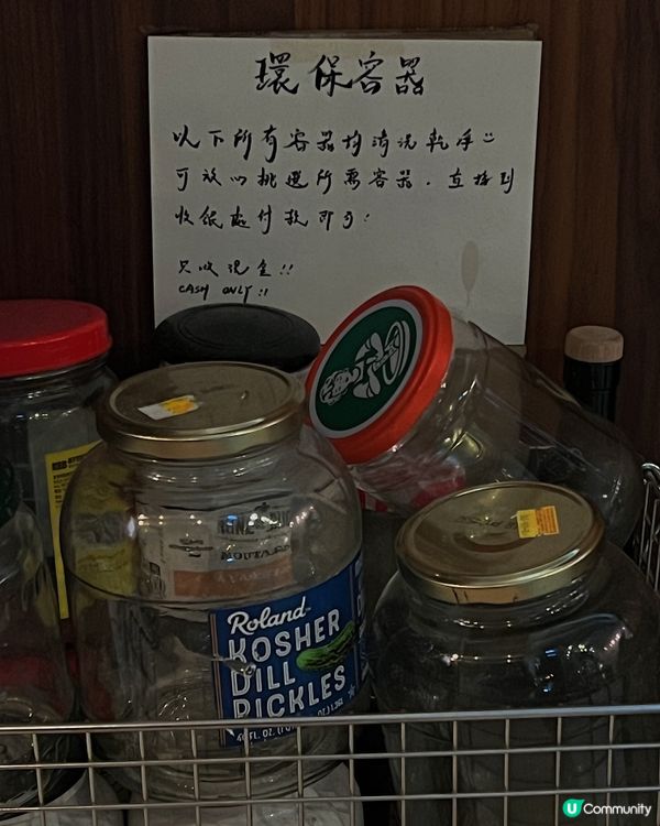 廿一由八Cafe☕️