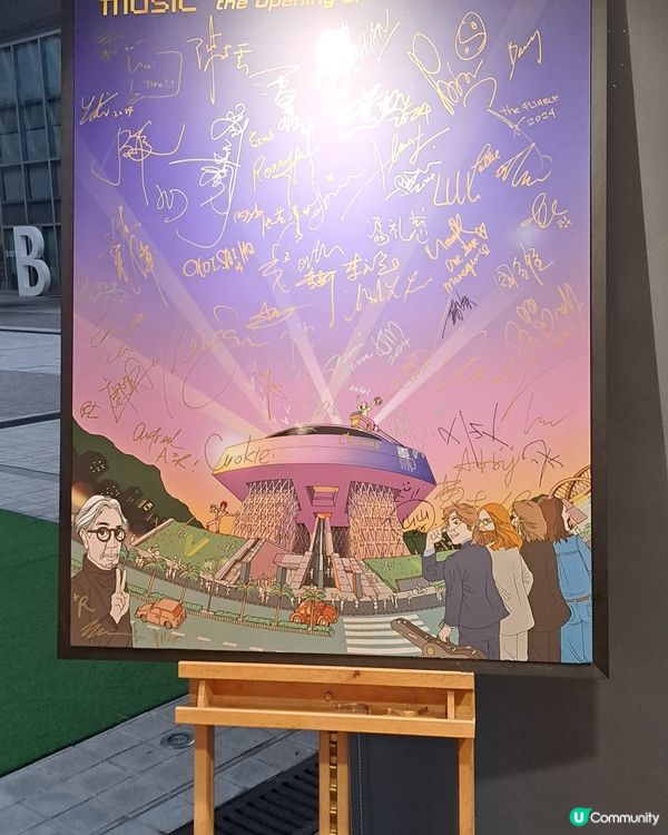 可以聽黑膠唱片