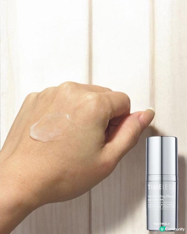 🌟1分鐘即時拉提！韓式無痛填充術✨