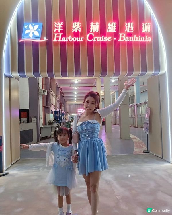 幻彩詠香江海上自助餐