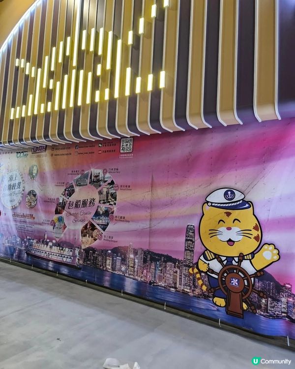 幻彩詠香江海上自助餐