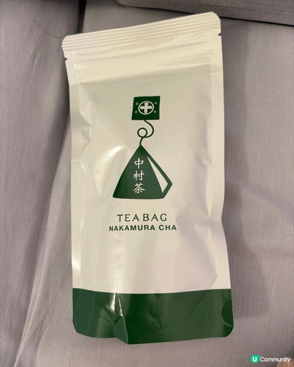 圖片中的是在日本宇治中村藤吉本店購買的綠茶茶包，日本的綠茶味...