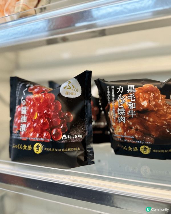 今次帶爸爸媽媽去旅行，首選是日本，而福崗是必然之選，去親旅行...