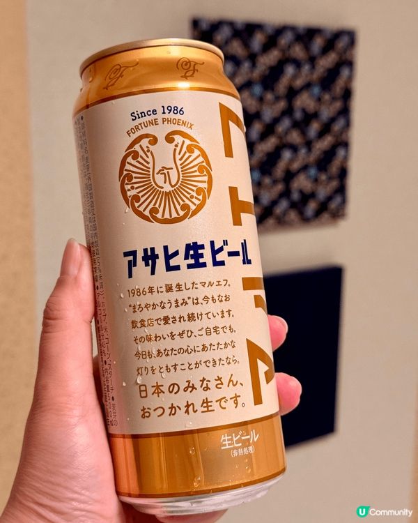 今次帶爸爸媽媽去旅行，首選是日本，而福崗是必然之選，去親旅行...