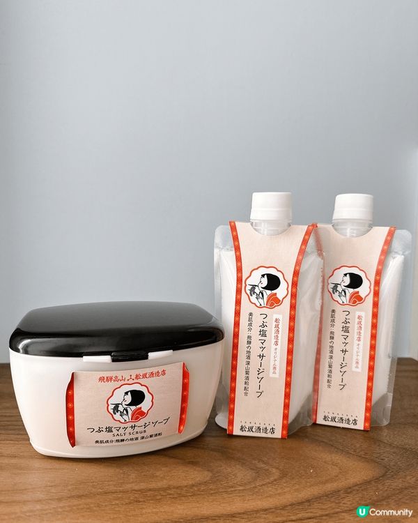 日本名古屋手信推介