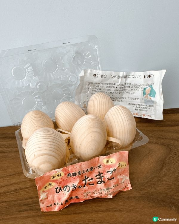 日本名古屋手信推介