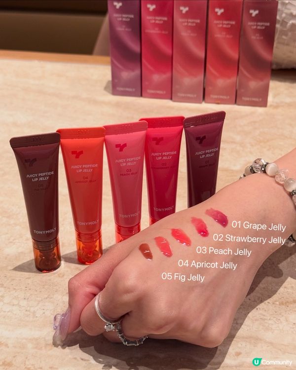 ## 韓國櫻花🌸  水光唇💋