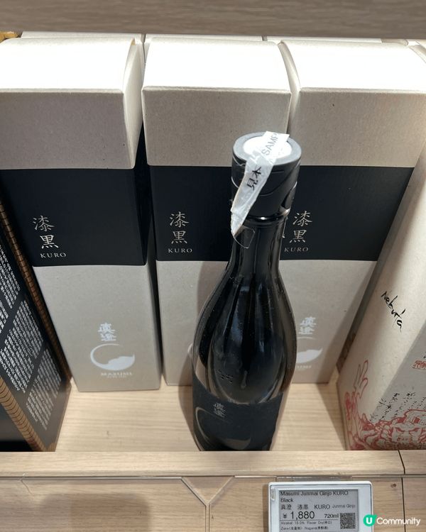 成田機場之FaSoLa免稅店。每次去日本旅行既最後一站一定係...