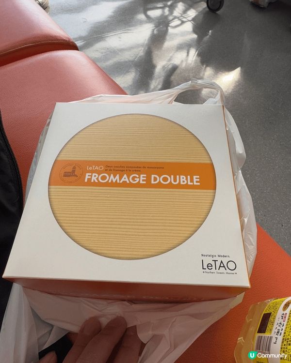 LeTao 芝士蛋糕，以前係IFC有分店賣，疫情後就執左，但...