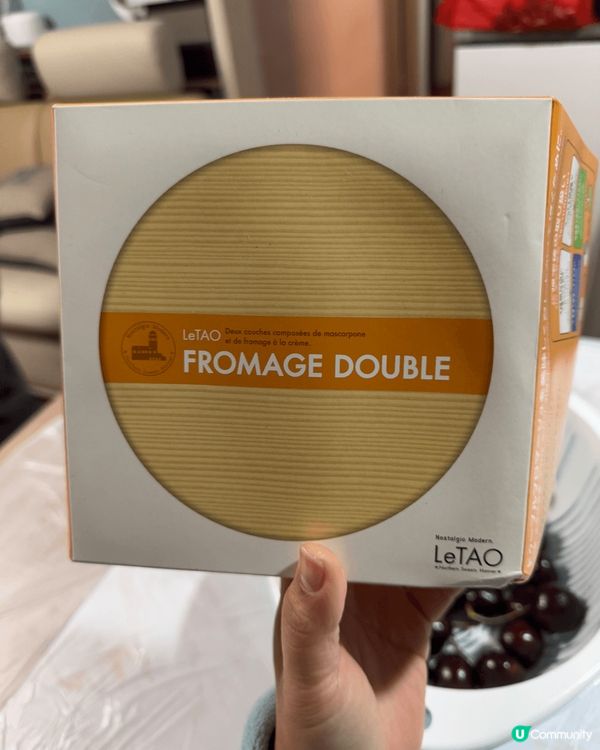 LeTao 芝士蛋糕，以前係IFC有分店賣，疫情後就執左，但...