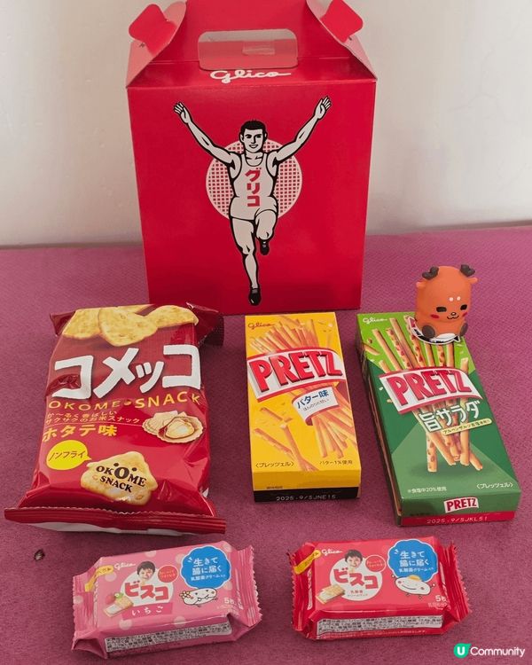 大阪手信推介2025🔥